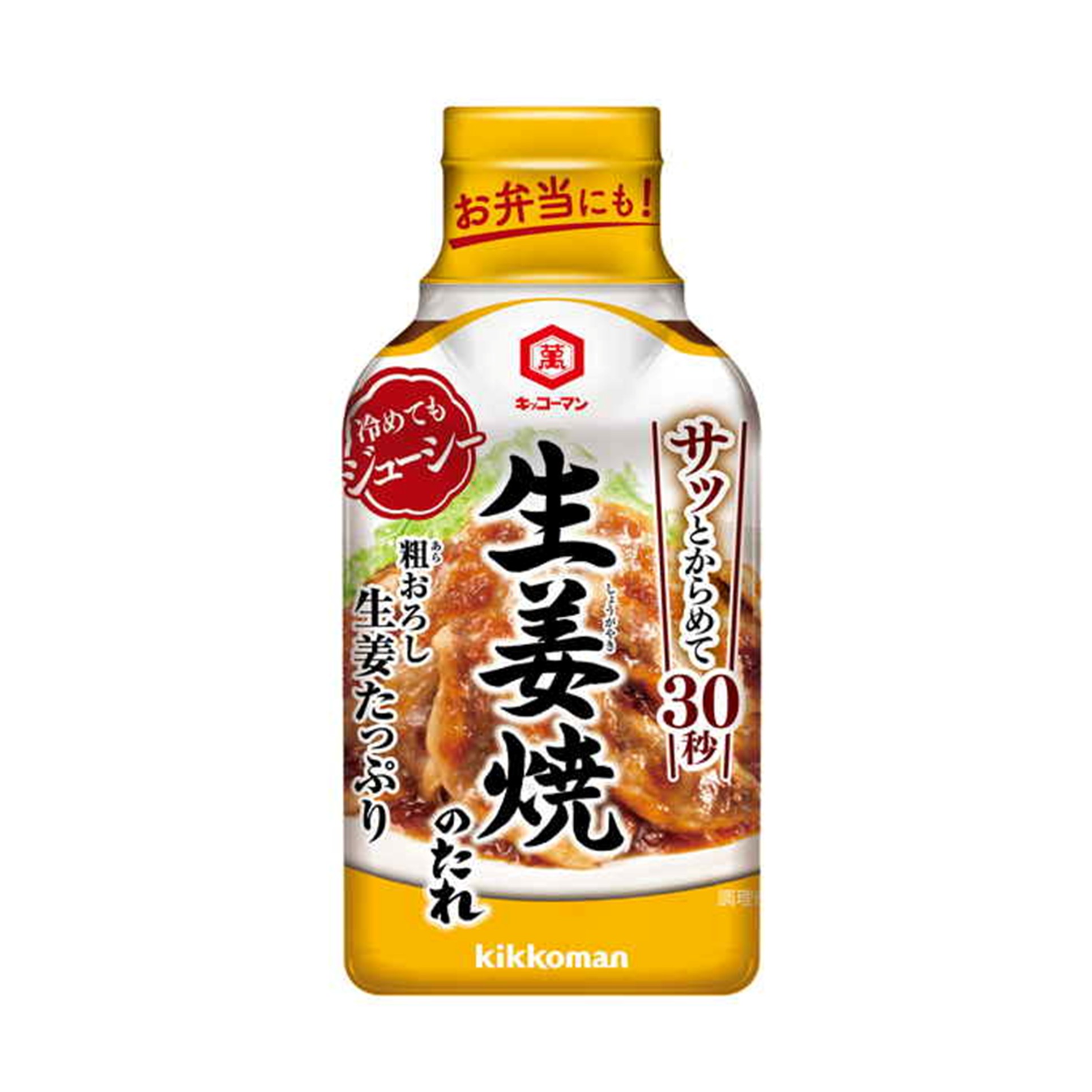キッコーマン 生姜焼のたれ 210g(×12)|mvm-4901515355028-003-12 商品サムネイル