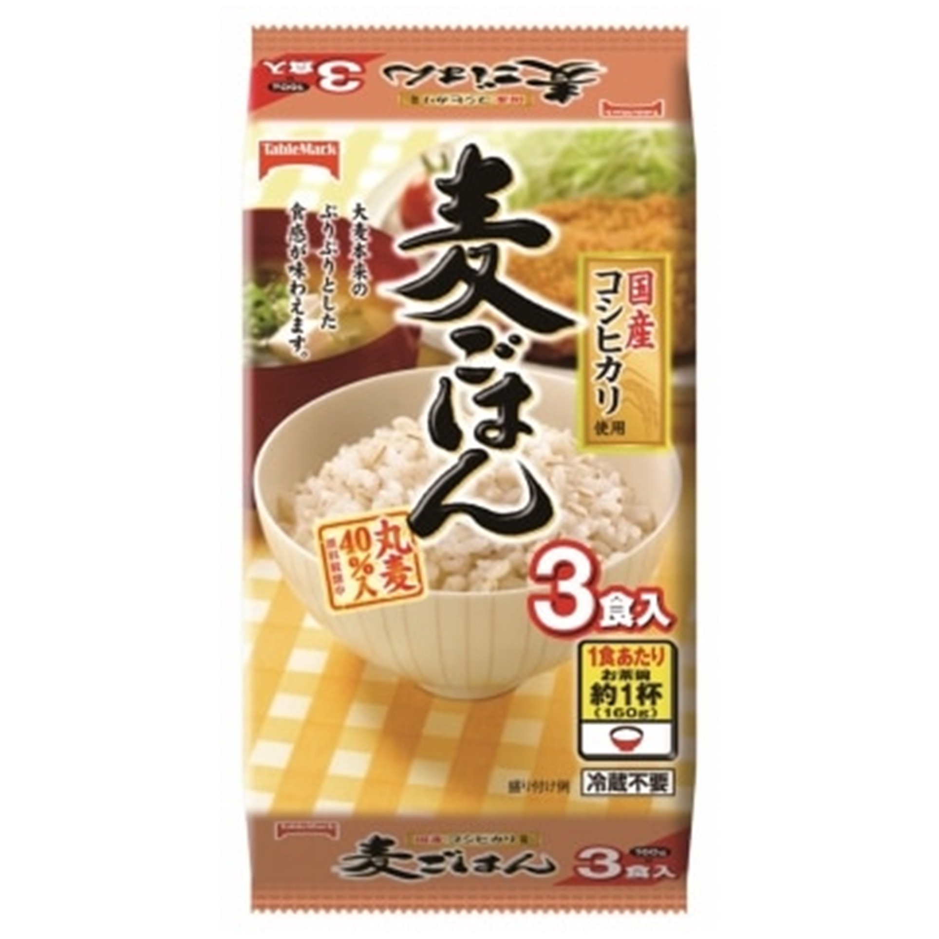 麦ごはん 3食 160g×3P (×8)|mvm-5-4901520125494-8 商品サムネイル