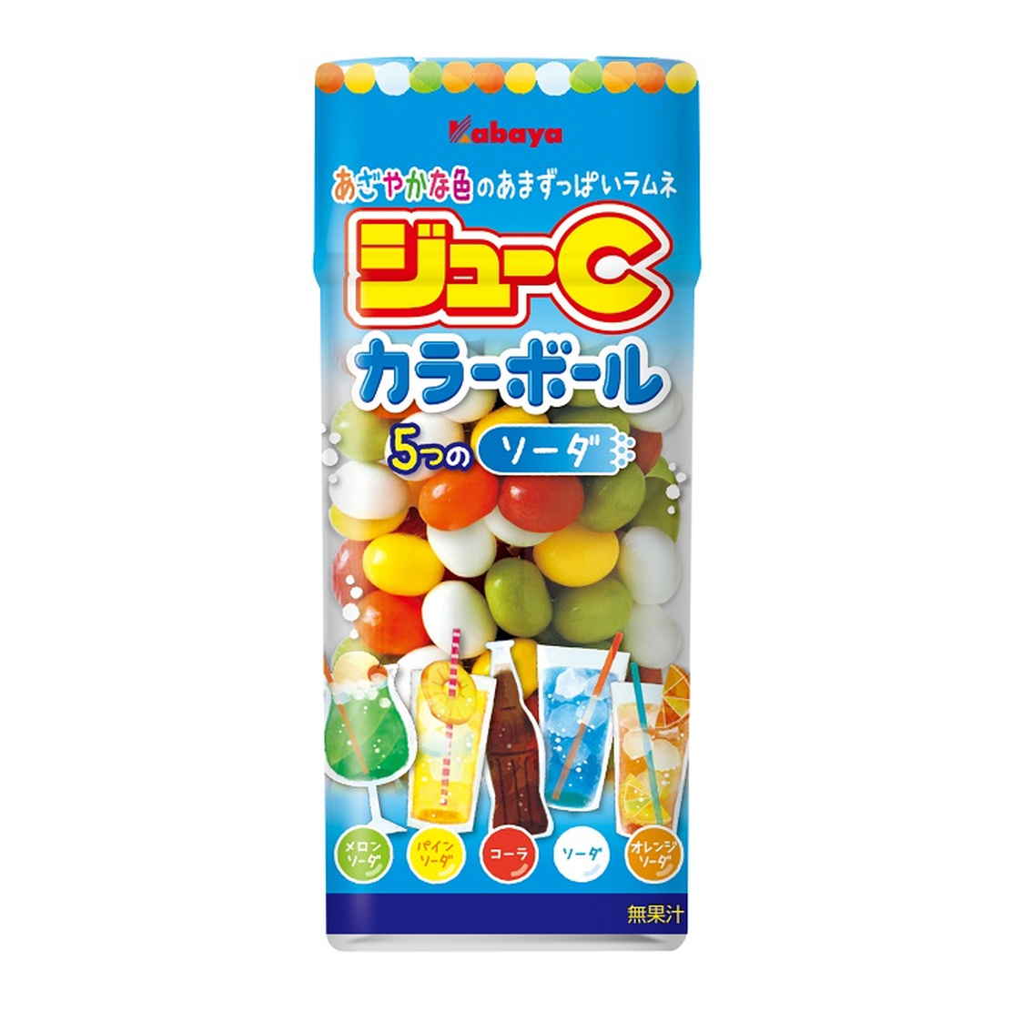 カバヤ食品 カバヤジューＣカラーボール　３５ｇ　(×10)|mvm-001-4901550151098-10 商品サムネイル