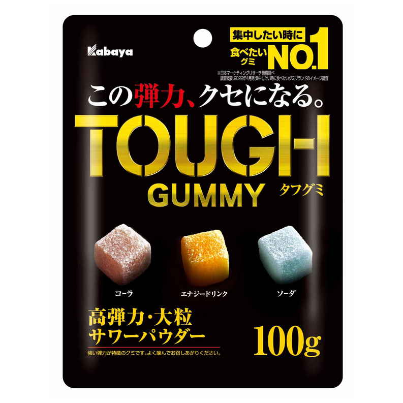 カバヤ食品 タフグミ　１００ｇ　(×6)|mvm-001-4901550267393-6 商品サムネイル