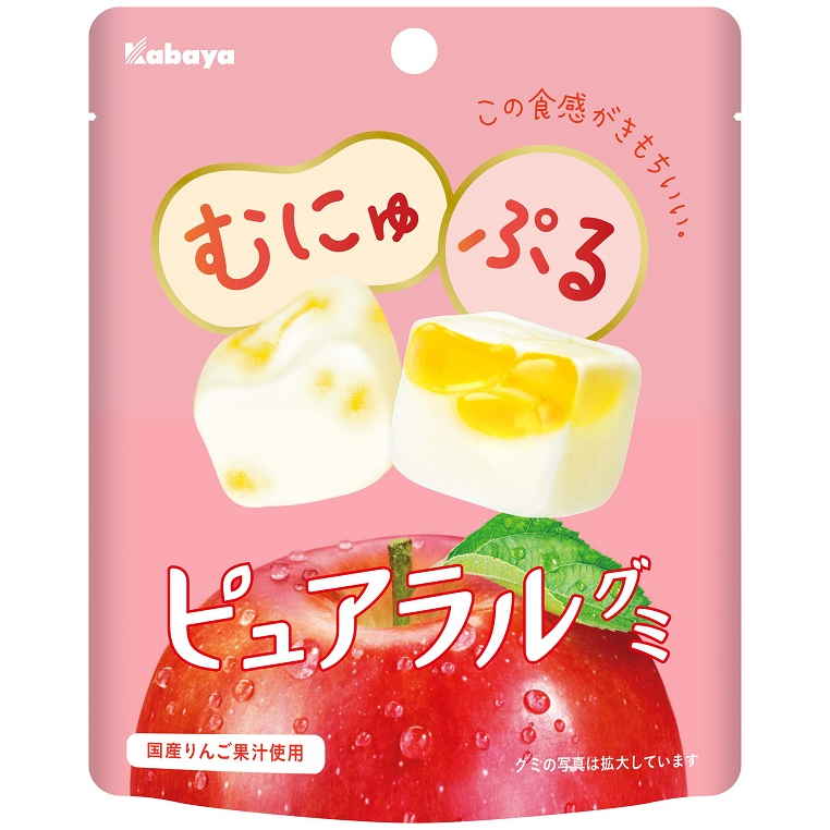 カバヤ食品 カバヤピュアラルグミりんご　５８ｇ　(×8)|mvm-001-4901550269403-8 商品サムネイル