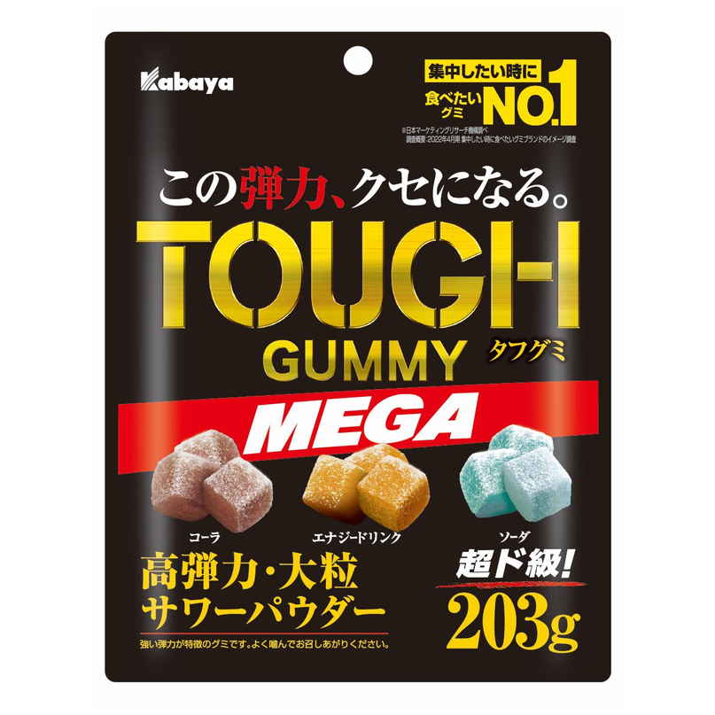 カバヤ食品 カバヤタフグミＭＥＧＡ　２０３ｇ　(×6)|mvm-001-4901550270782-6 商品サムネイル