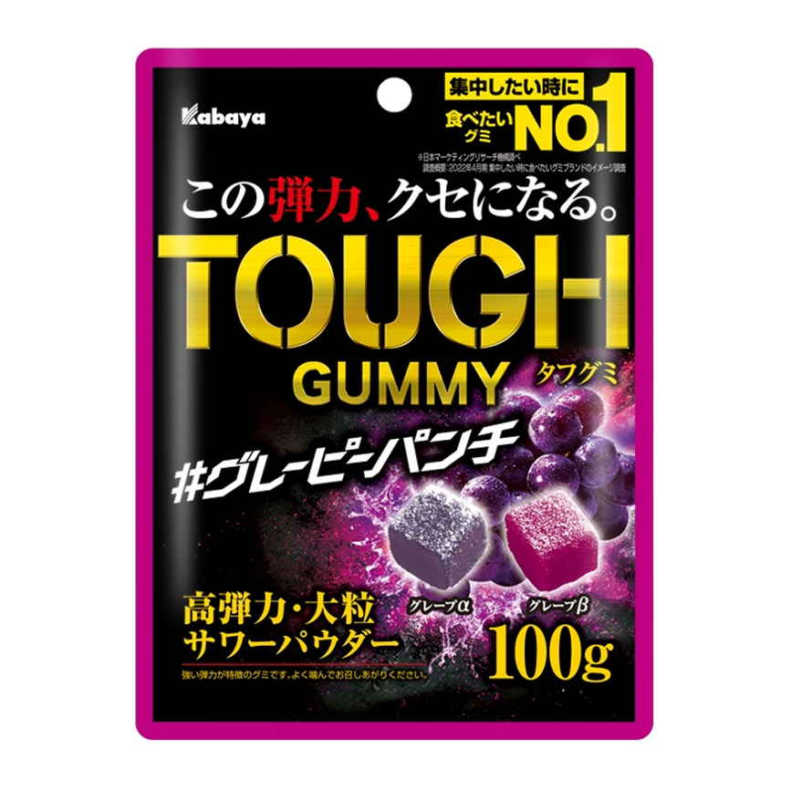 カバヤ食品 カバヤタフグミグレーピーＰ　１００ｇ　(×6)|mvm-001-4901550271000-6 商品サムネイル