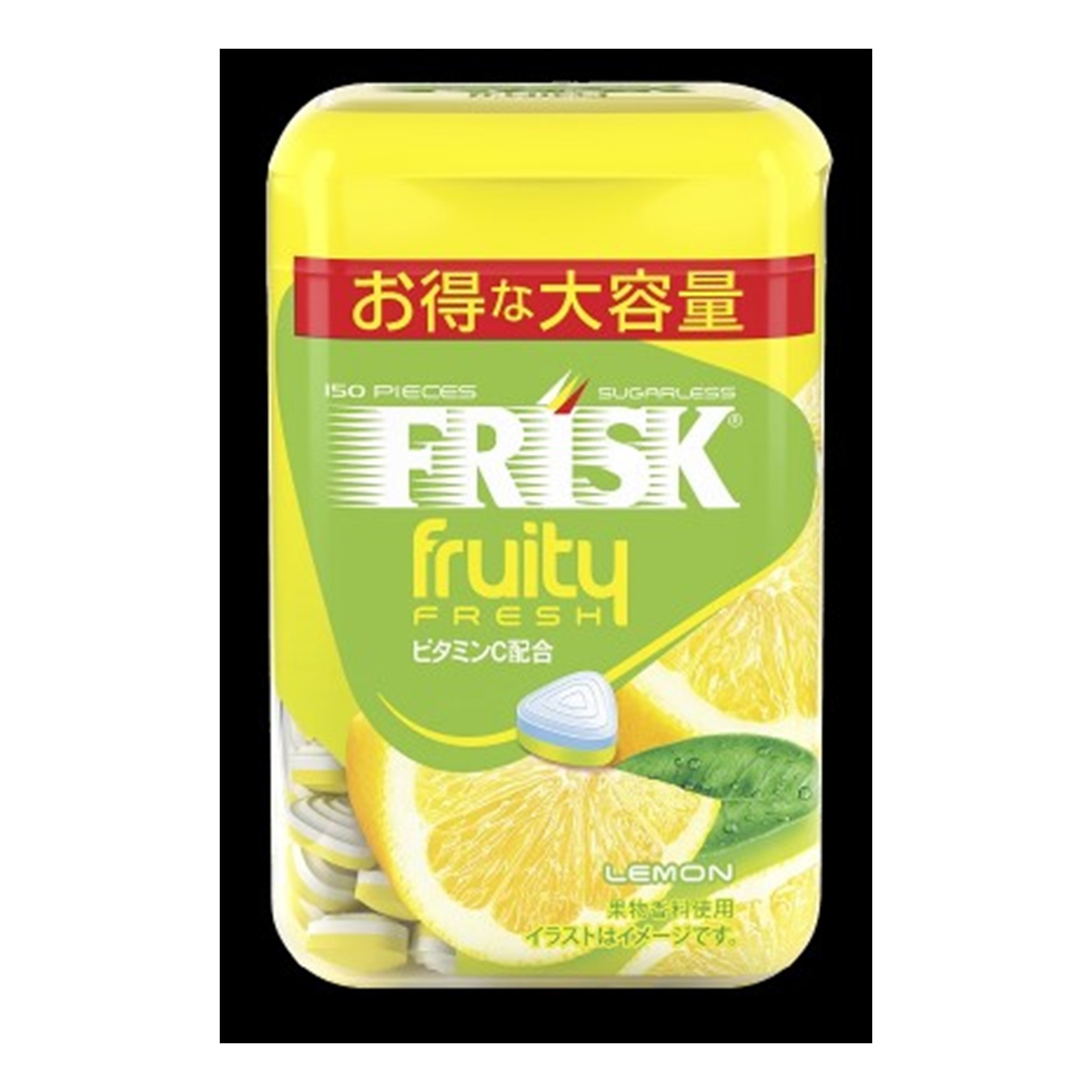 クラシエフリスクＦＦレモン 105g(×5)|mvm-4901551369515-001-5 商品サムネイル