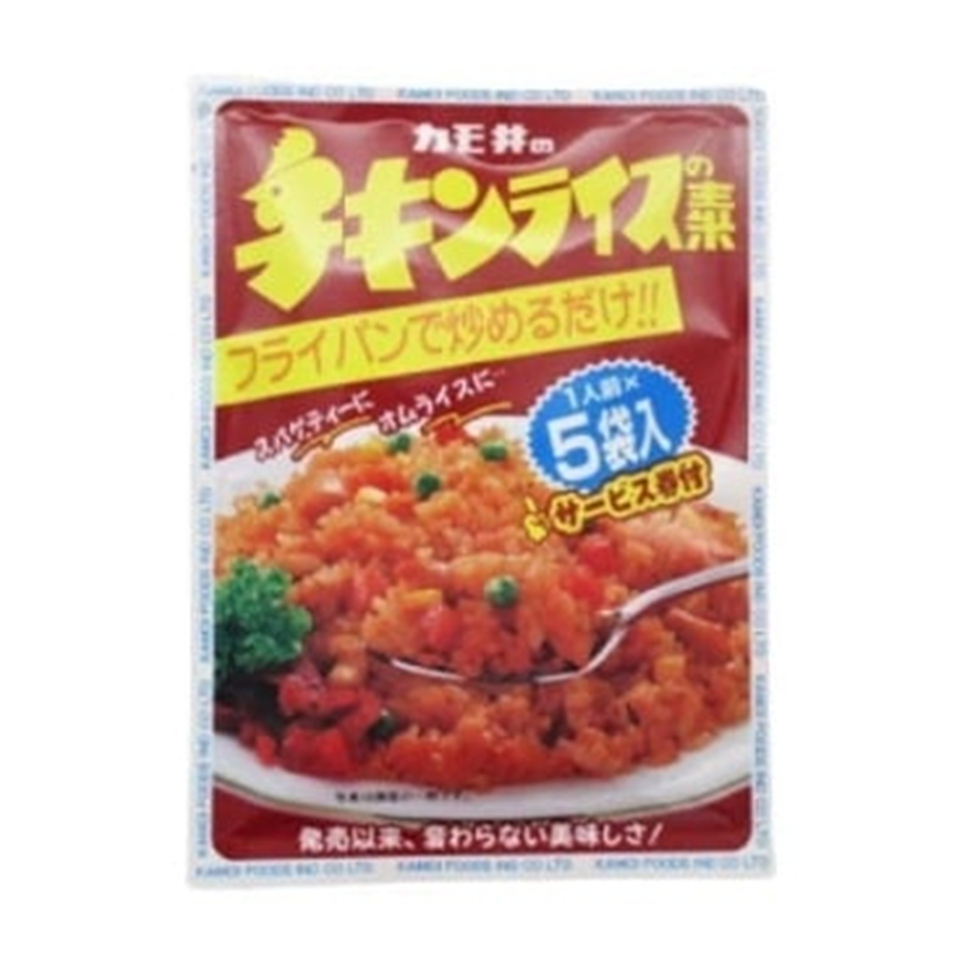 カモ井 チキンライスの素 55g(×10)|mvm-4901561215703-003-10 商品サムネイル
