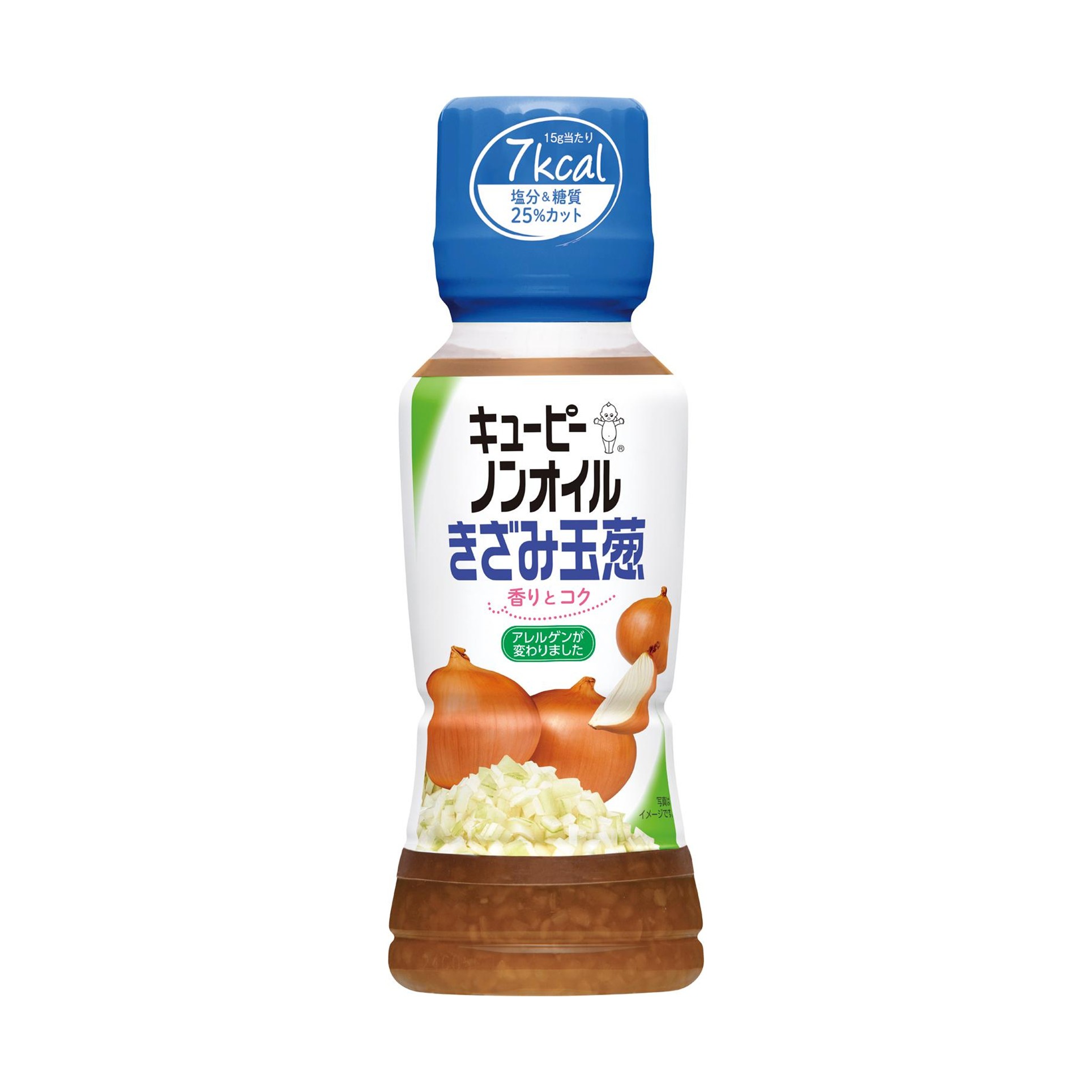 キユーピー ノンオイルきざみ玉葱 180ml (×12)|mvm-003-4901577019227-12 商品サムネイル