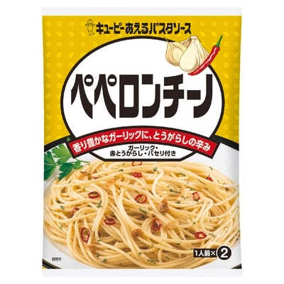 あえるパスタソースペペロンチーノ 25g×2 (×6)|mvm-5-4901577024696-6 商品サムネイル