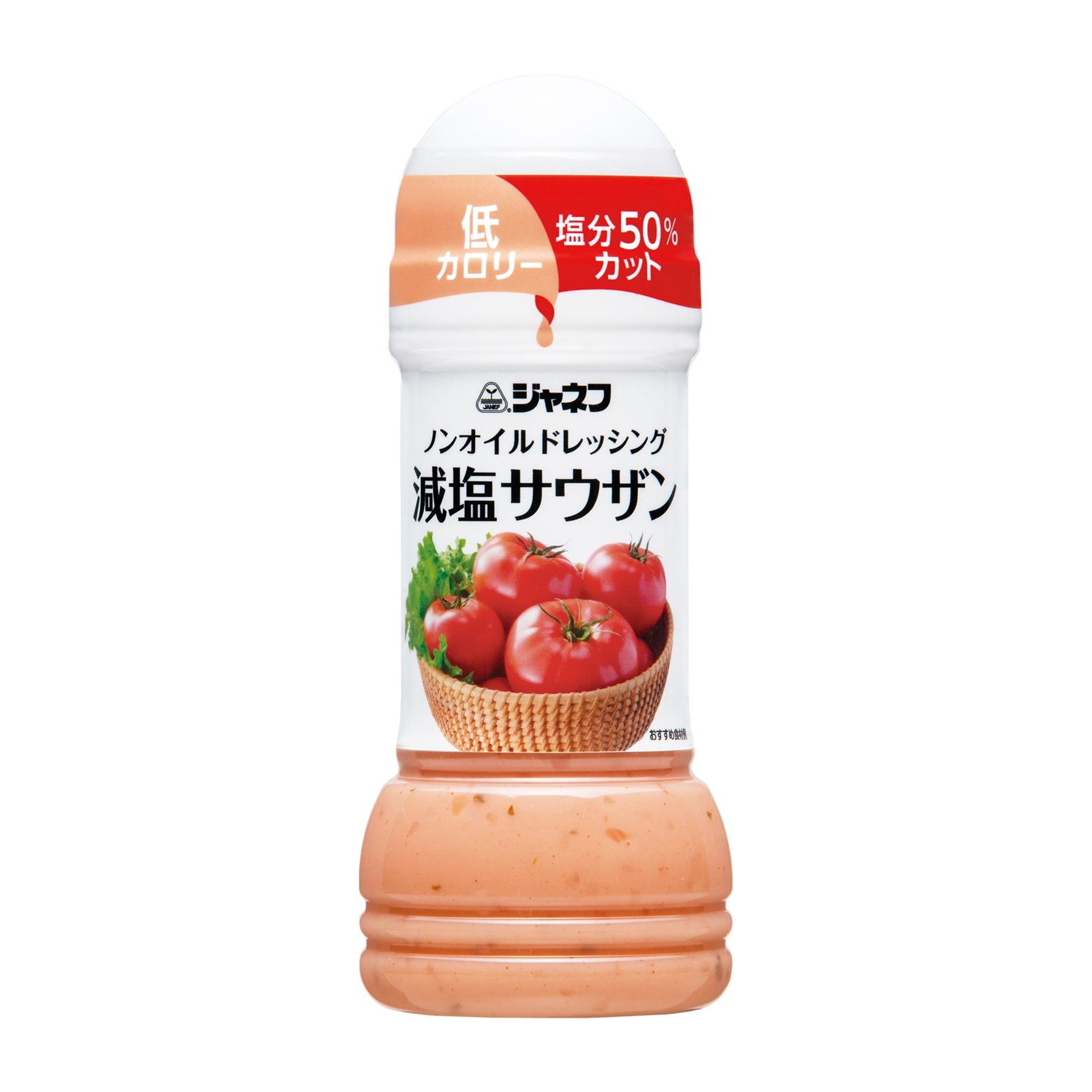 ジャネフ ノンオイルドレッシング減塩サウザン 200ml (×12)|mvm-003-4901577078293-12 商品サムネイル