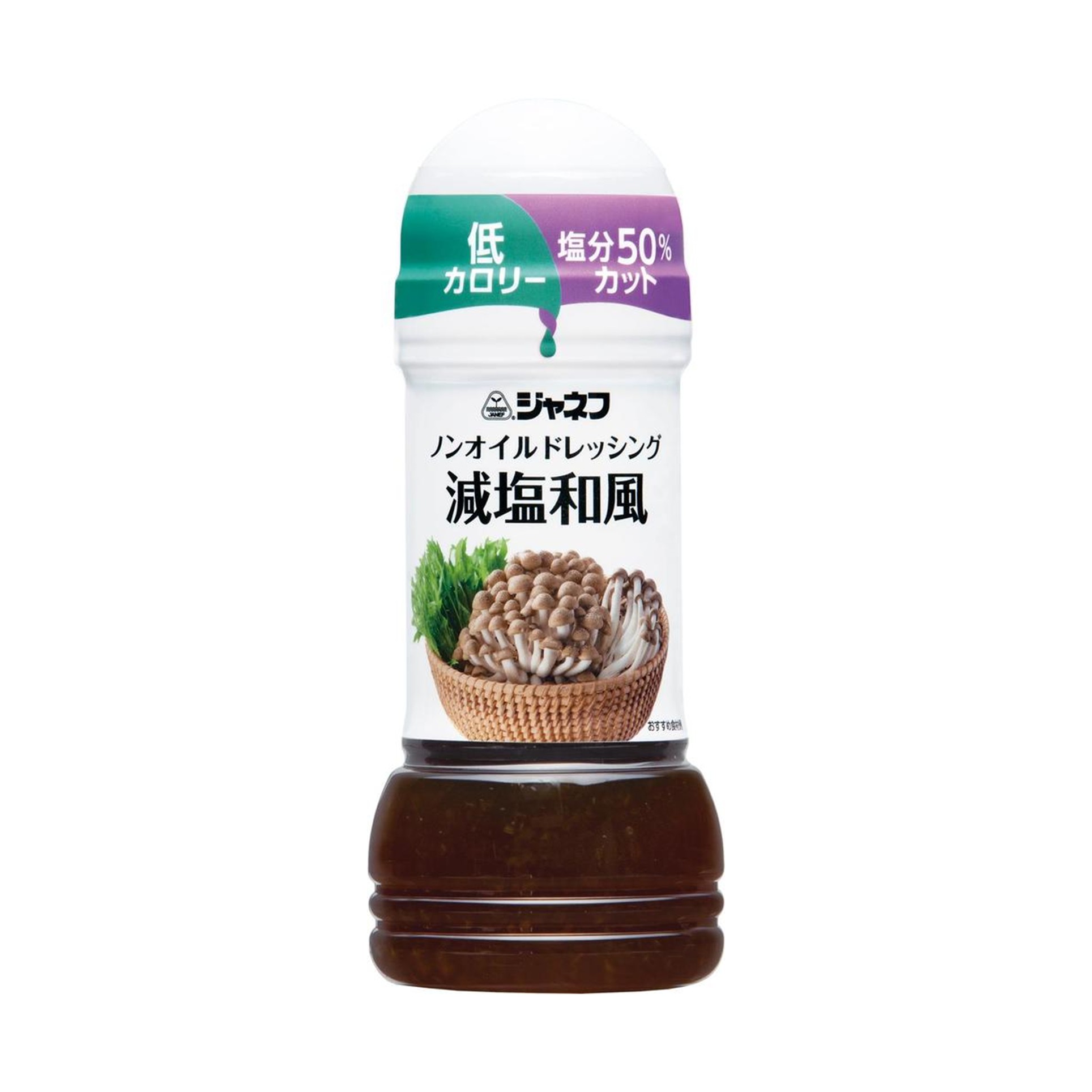 JNFノンオイルドレ減塩和風 200ml(×12)|mvm-4901577078323-003-12 商品サムネイル