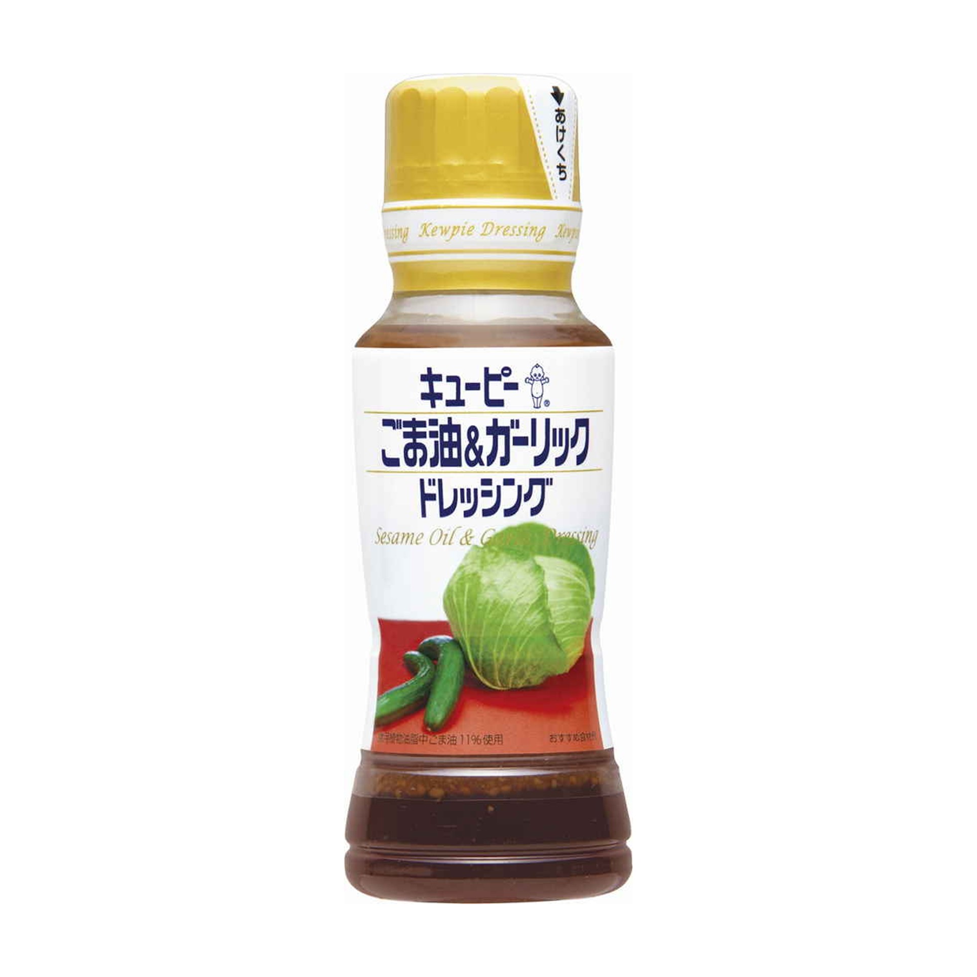 キユーピー ごま油&ガーリックドレッシング 180ml (×12)|mvm-003-4901577079863-12 商品サムネイル