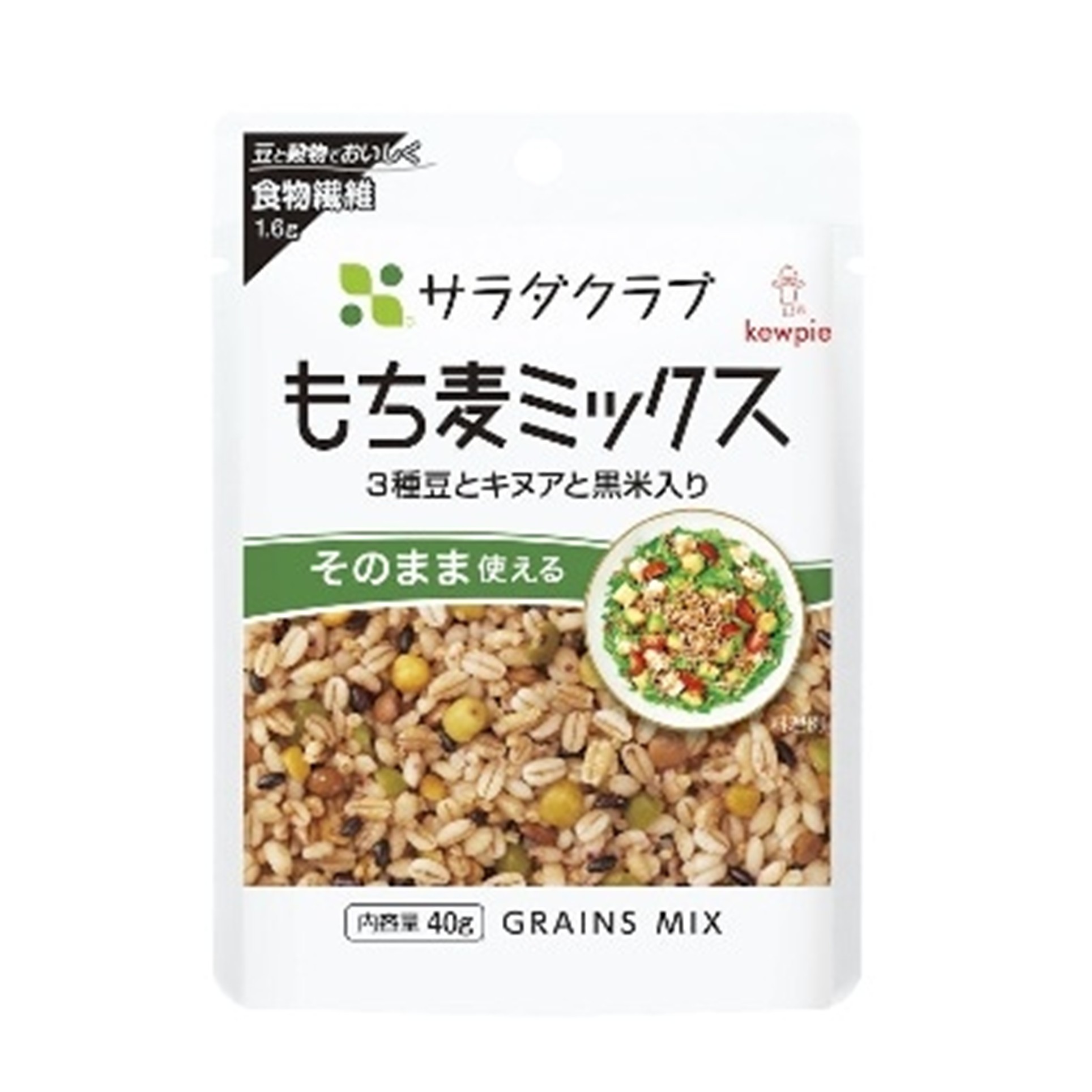 サラダクラブ もち麦ミックス 40g(×10)|mvm-4901577083785-005-10 商品サムネイル