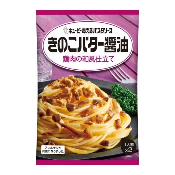 QP あえるPきのこバター醤油 124g (×6)|mvm-5-4901577088223-6 商品サムネイル