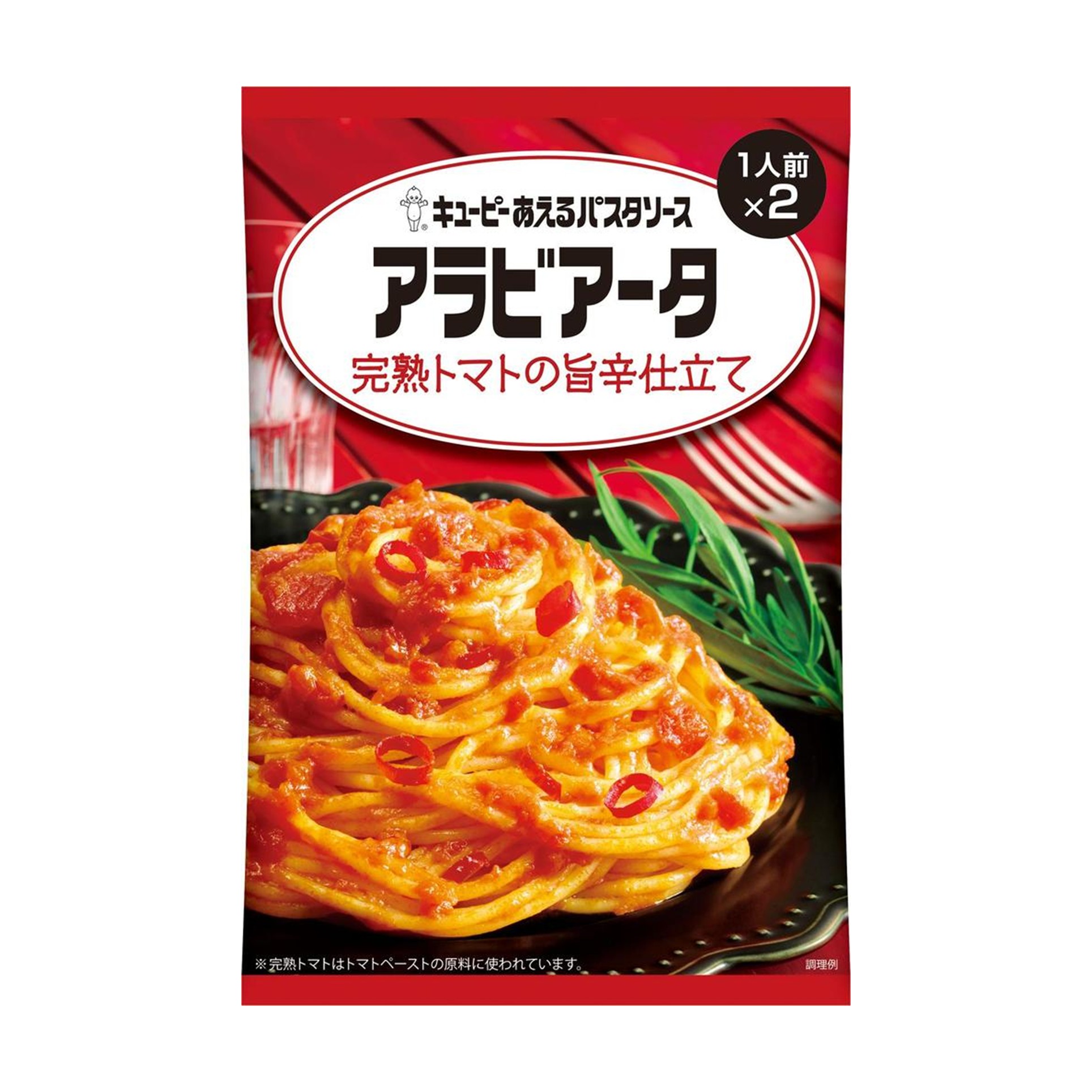QP あえるパスタソース アラビアータ 140g(×6)|mvm-4901577091056-005-6 商品サムネイル
