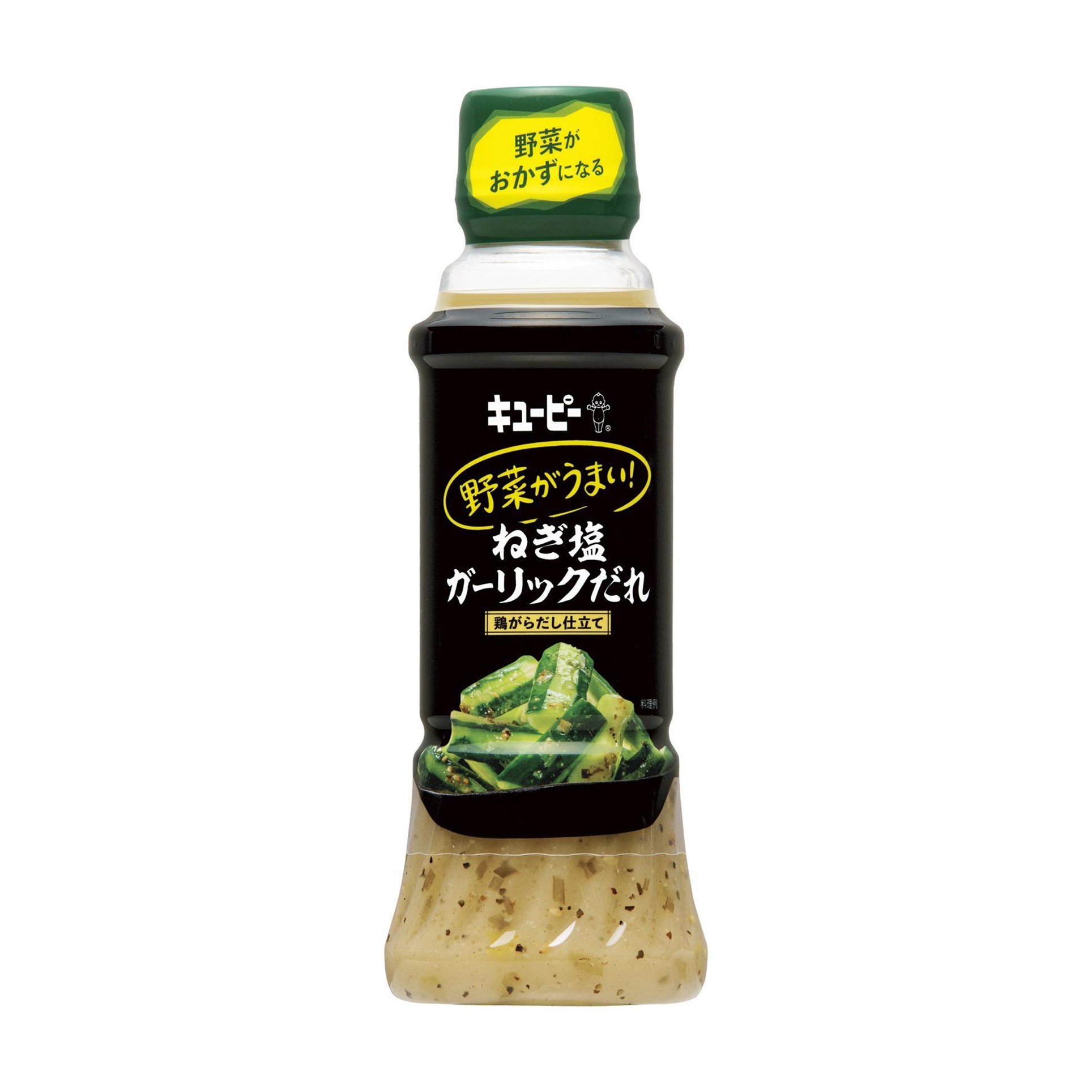 キユーピー 野菜がうまい!ねぎ塩ガーリックだれ 300ml (×12)|mvm-003-4901577092466-12 商品サムネイル
