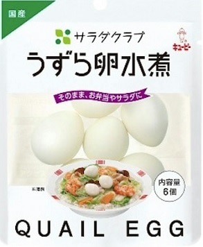 サラダクラブ 鶉の卵水煮 6個入 (×10)|mvm-5-4901577211768-10 商品サムネイル