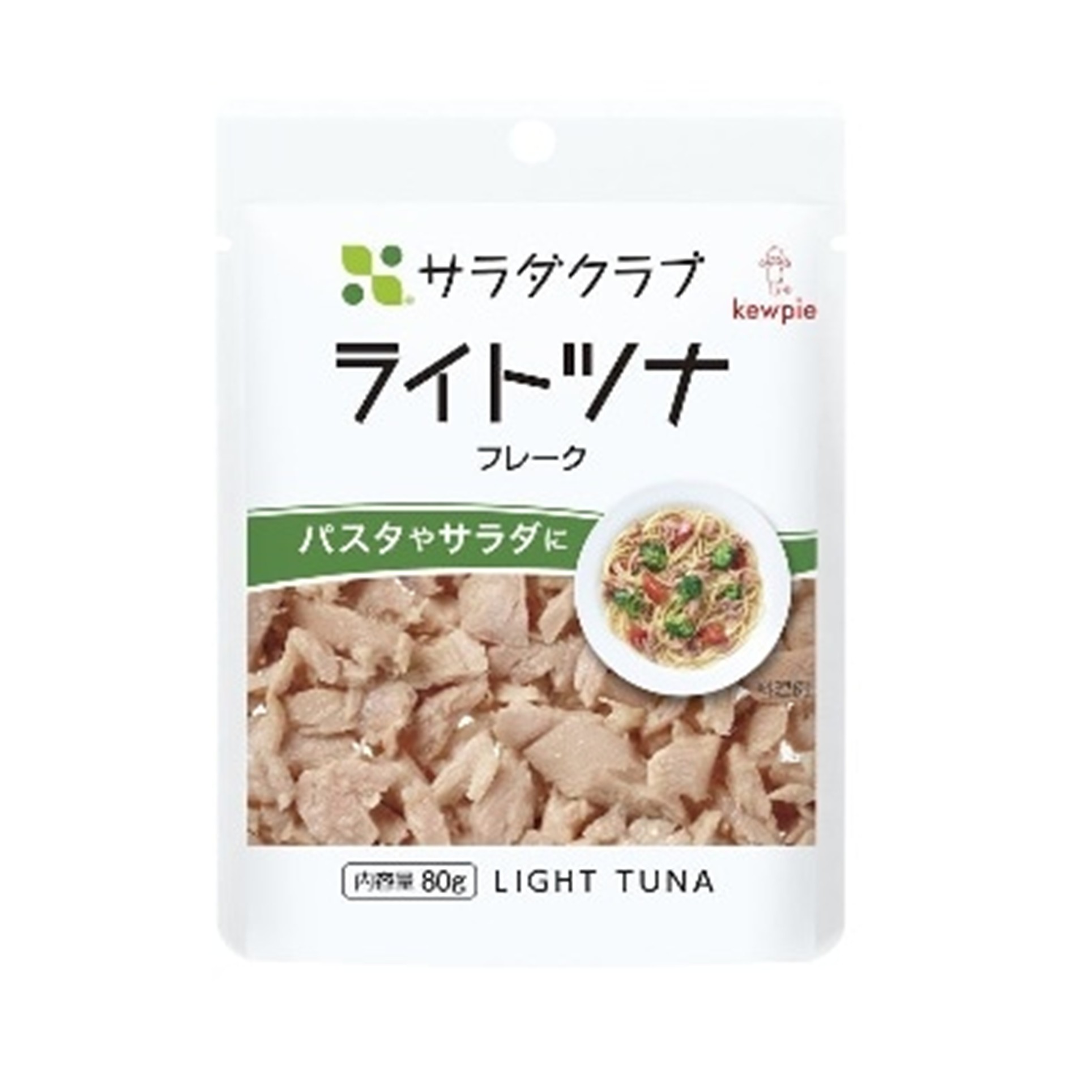 サラダクラブ ライトツナ 80g(×10)|mvm-4901577314988-005-10 商品サムネイル