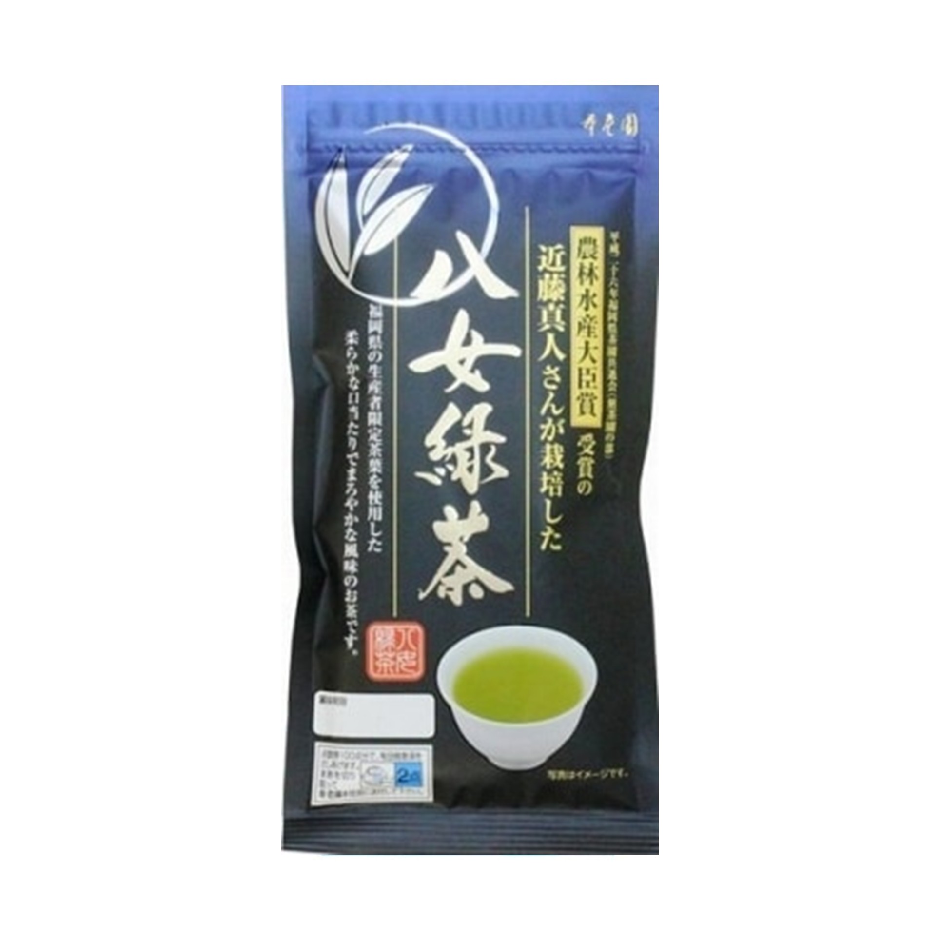 近藤さんの八女緑茶 100g(×5)|mvm-4901607227202-002-5 商品サムネイル