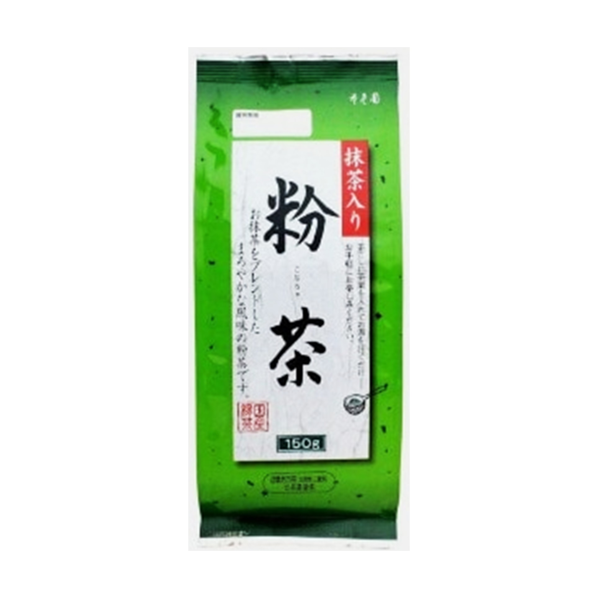 抹茶入り粉茶 150g(×5)|mvm-4901607233203-002-5 商品サムネイル