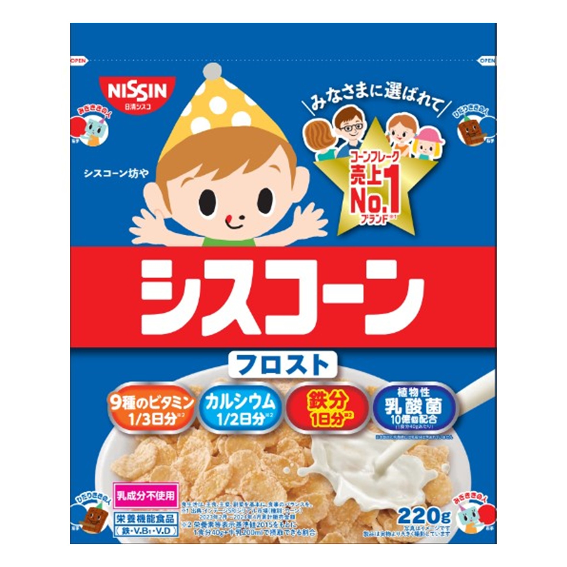 日清シスコ シスコーンフロスト 220g (×8)|mvm-002-4901620170257-8 商品サムネイル