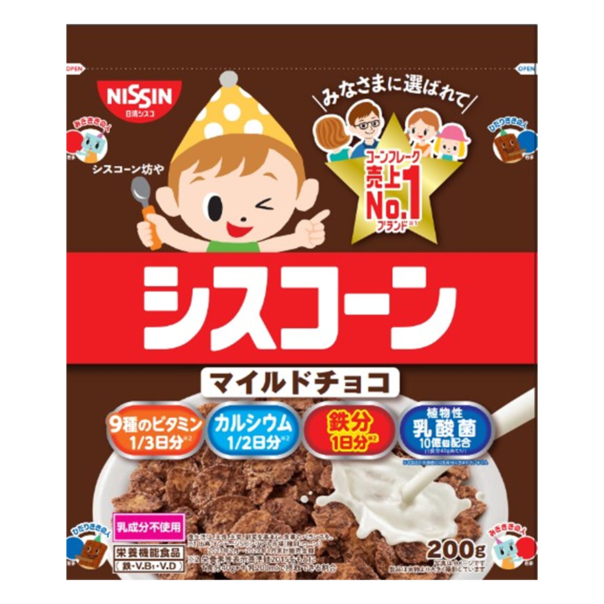 日清シスコ シスコーンマイルドチョコ 200g (×8)|mvm-002-4901620170578-8 商品サムネイル