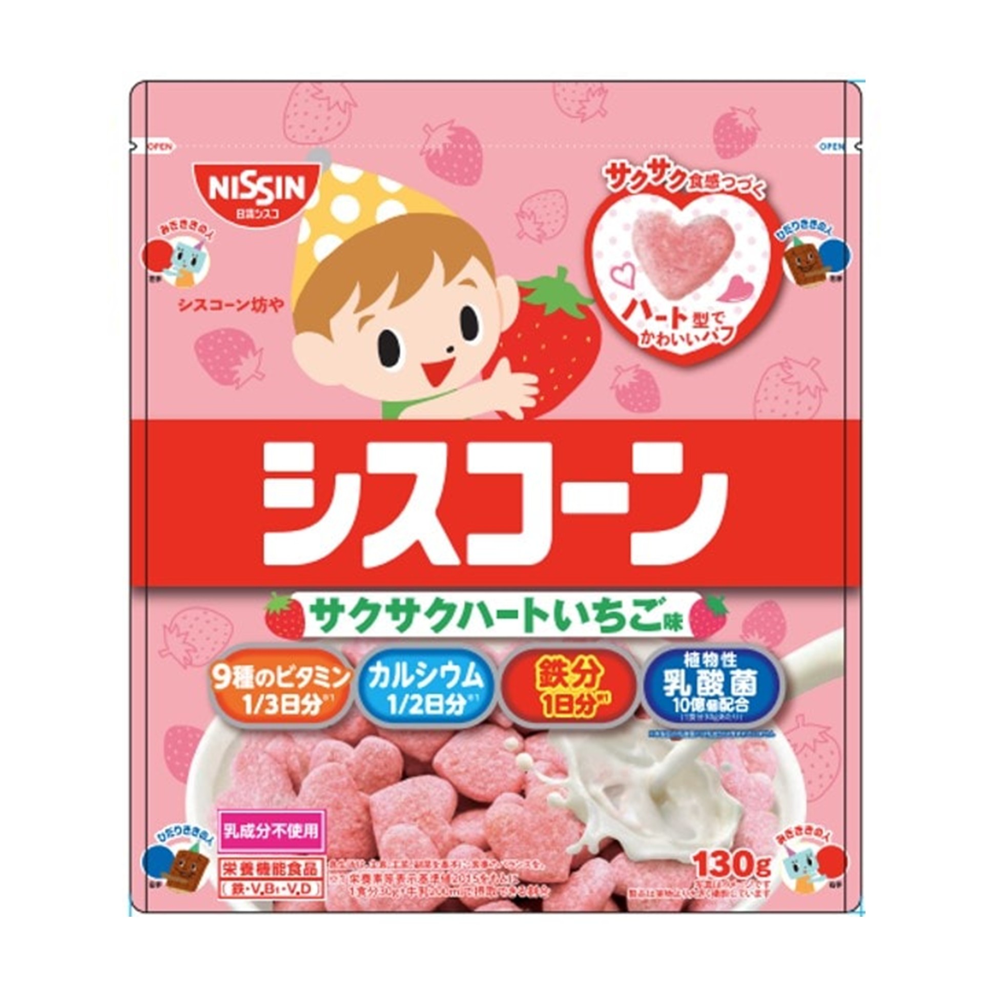 日清シスコ シスコーンサクサクハートいちご味 130g (×8)|mvm-002 