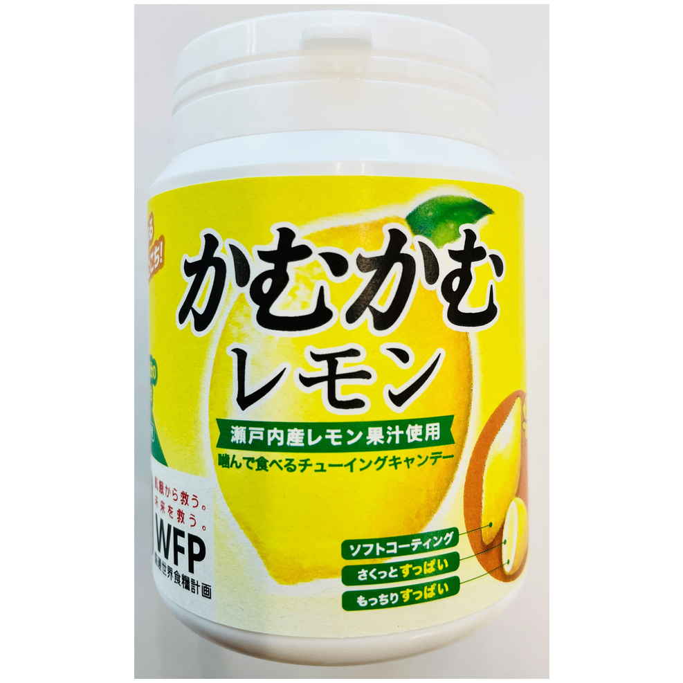 かむかむレモン ボトル 120g(×3)|mvm-4901625421798-001-3 商品サムネイル