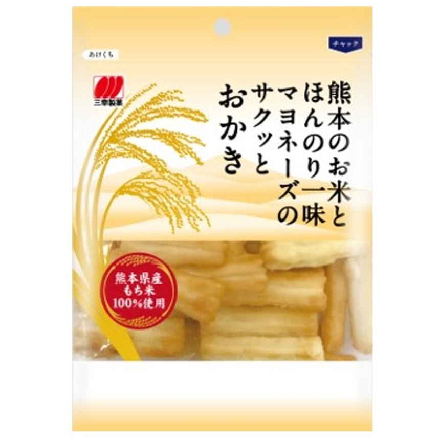 三幸製菓 米とほんのり一味マヨおかき　１００ｇ　(×12)|mvm-001-4901626011172-12 商品サムネイル