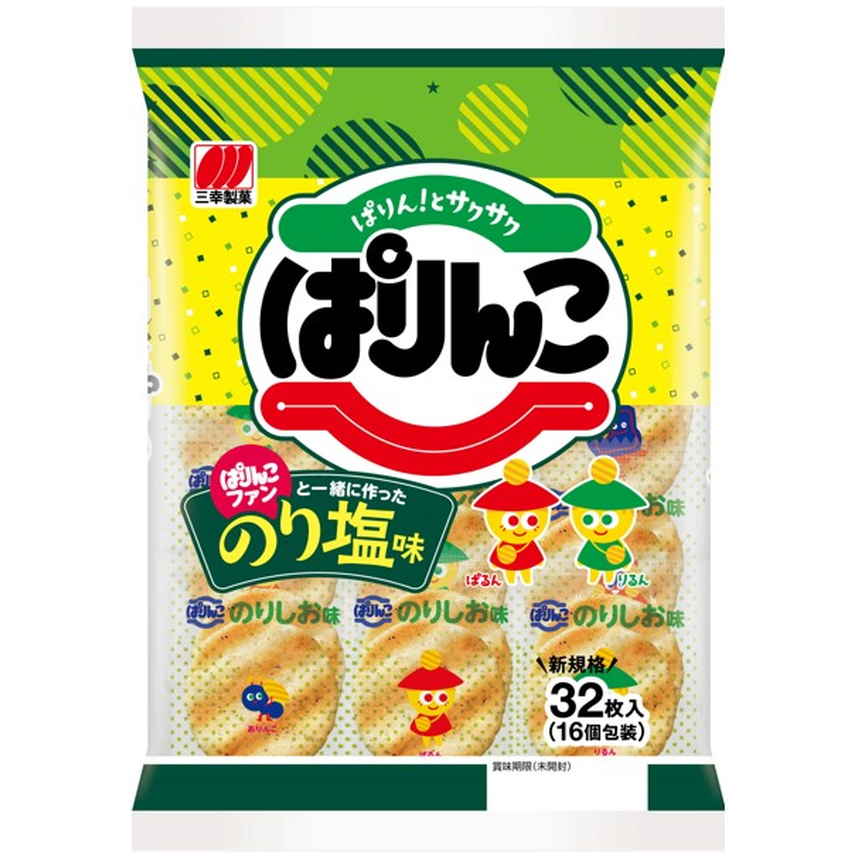 三幸製菓 ぱりんこ　のり塩味　３２枚入　(×12)|mvm-001-4901626023441-12 商品サムネイル