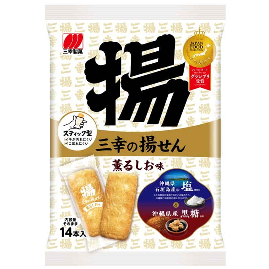 三幸製菓 三幸の揚せん薫るしお味　１４本　(×12)|mvm-001-4901626073774-12 商品サムネイル