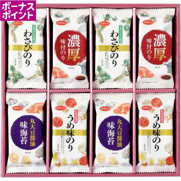 [350WAON BP]白子 味いろいろのり詰合せ【冬】【118044】 商品サムネイル