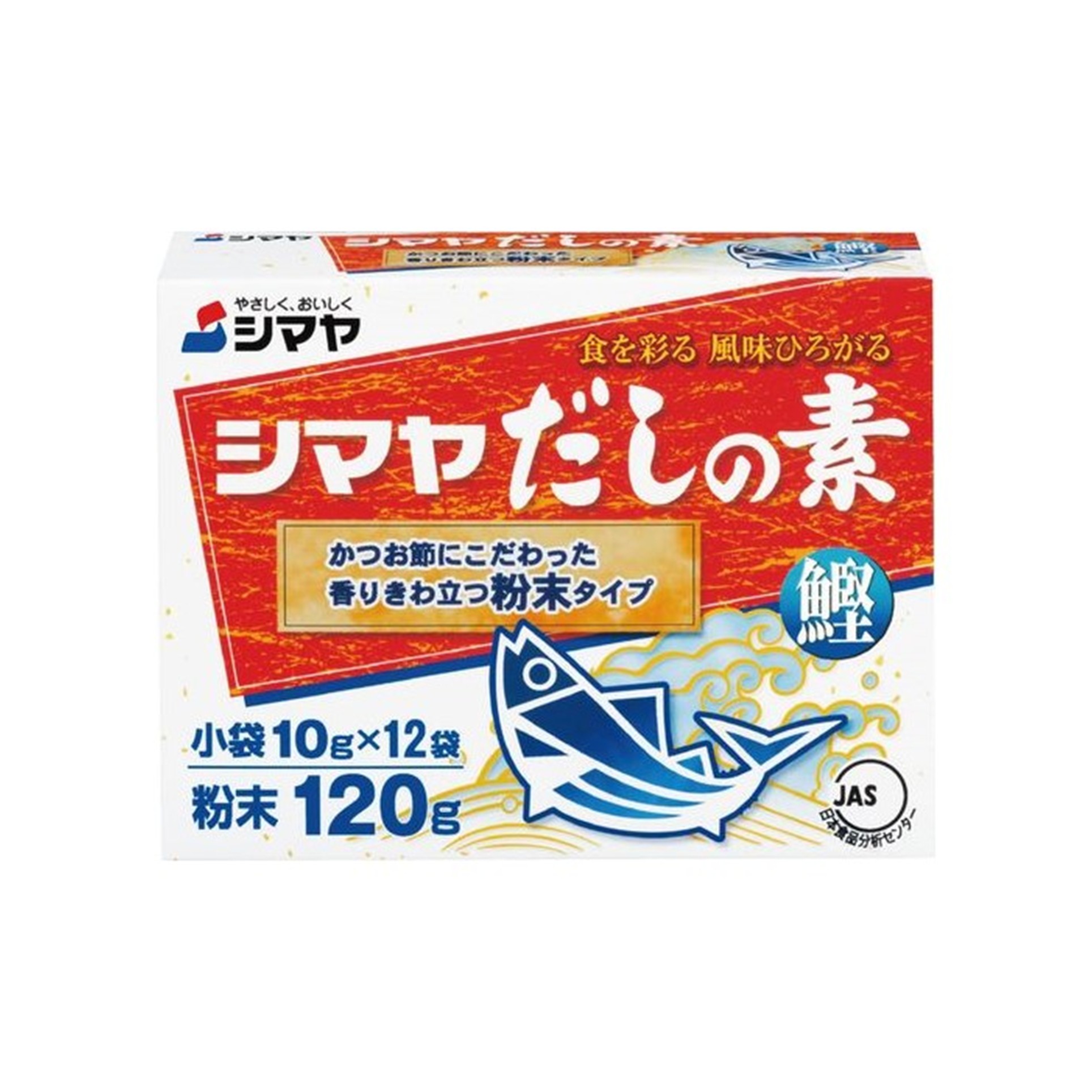 シマヤ だしの素粉末S-12 10g×12(×18)|mvm-4901740114759-003-18 商品サムネイル