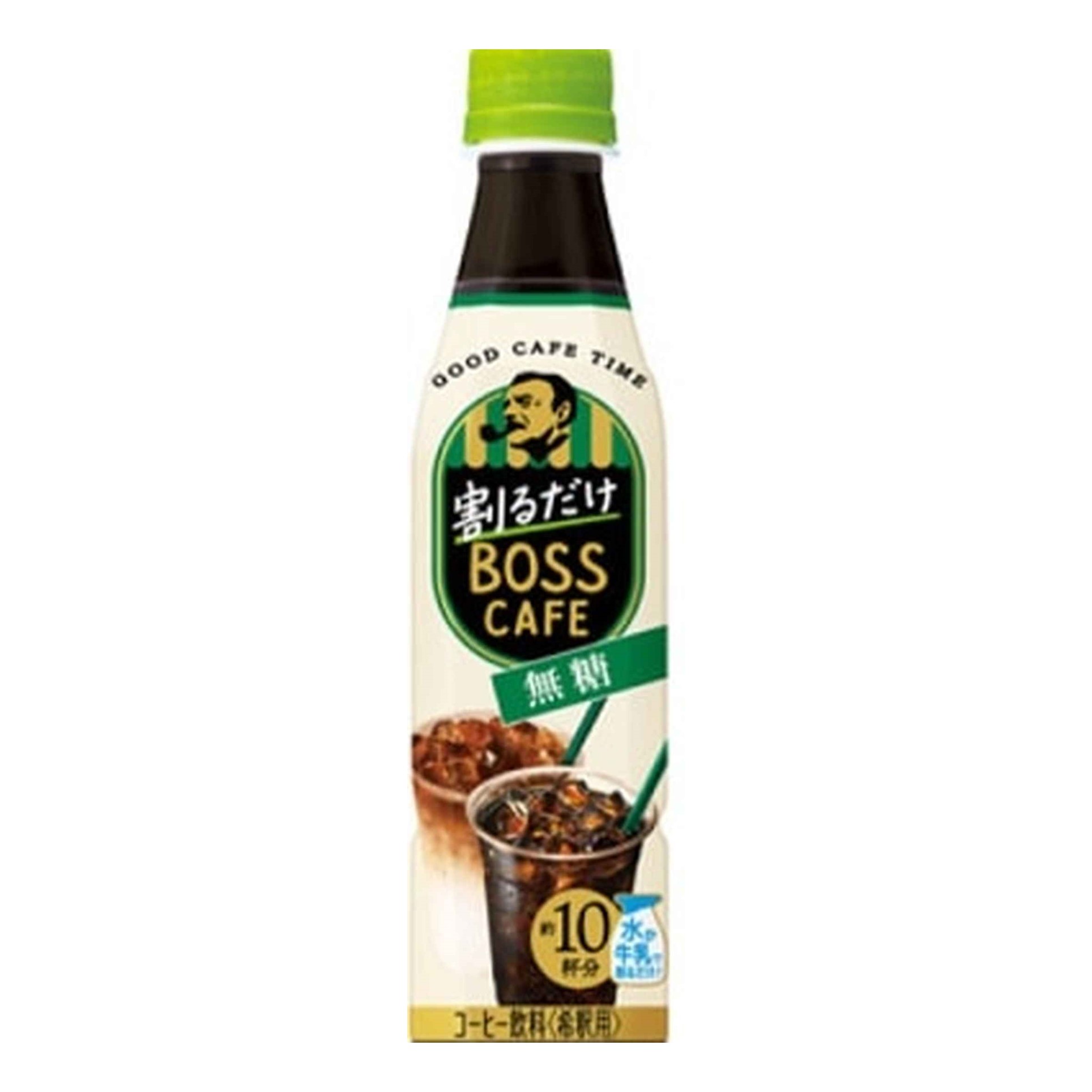 サントリーフーズ割るだけボスカフェ無糖　３４０ｍｌ　(×24)|mvm-074-4901777348295-24 商品サムネイル