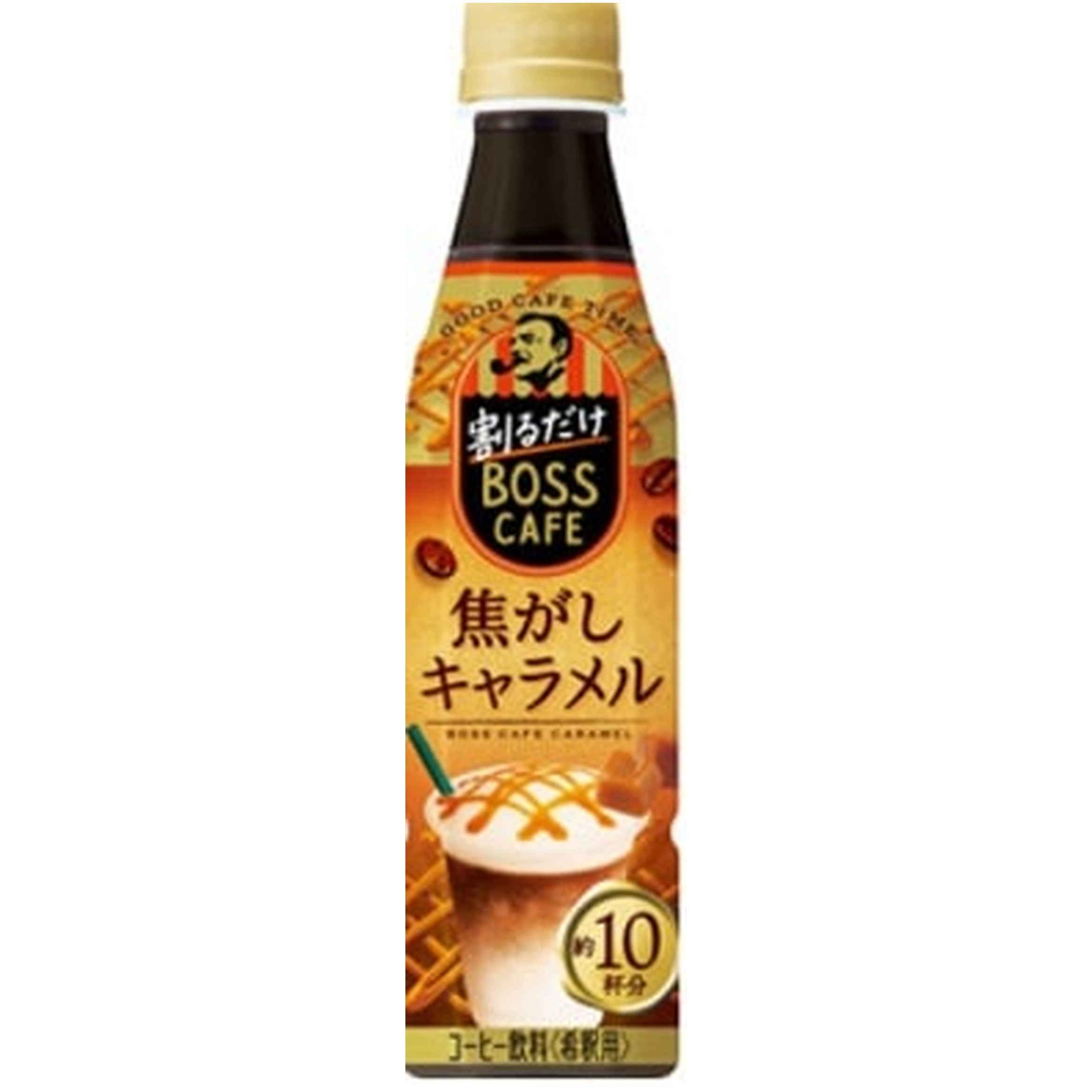 サントリーフーズ割るだけボスカフェ焦がしキャラメ　３４０ｍｌ　(×24)|mvm-074-4901777348318-24 商品サムネイル