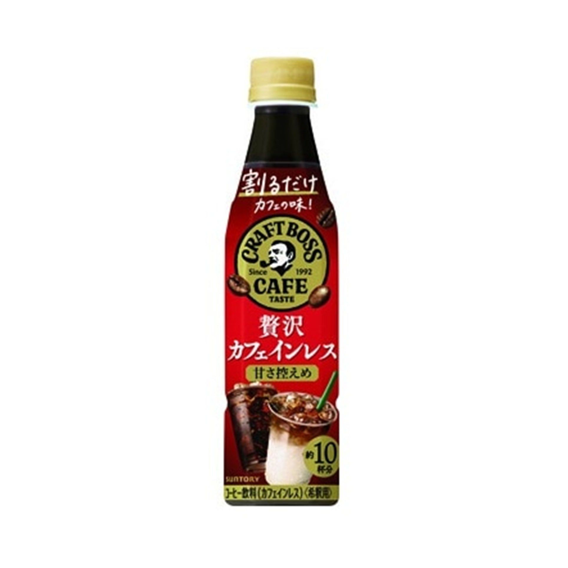 割るだけクラフトボスカフェ 贅沢カフェインレス 340ml(×24)|mvm-4901777348356-074-24 商品サムネイル