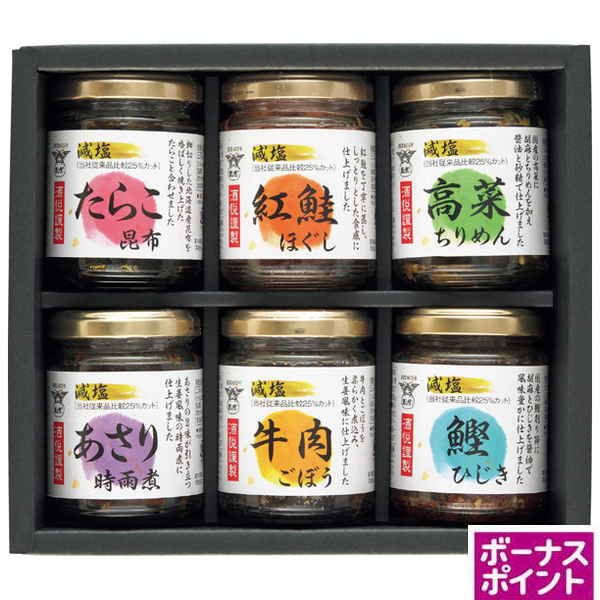 [180ボーナスポイント]酒悦　減塩 佃煮・惣菜詰合せ瓶詰【125123】【夏ギフト】 商品サムネイル
