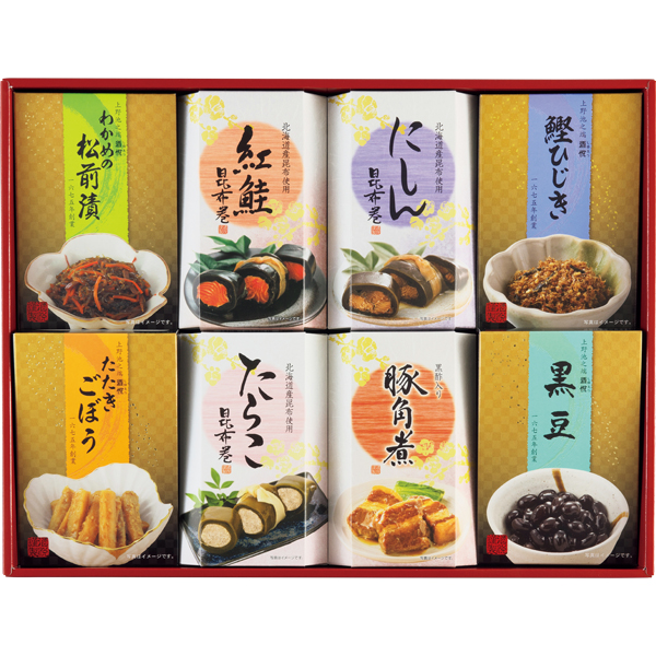 ☆【早得】酒悦 昆布巻・佃煮・惣菜詰合せ 【106021】 商品サムネイル