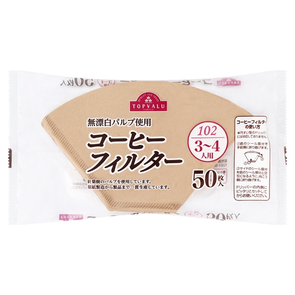 【トップバリュ】コーヒーフィルター 3～4人用 50枚 (×20) |mvm-002-4901810004744-20 商品サムネイル