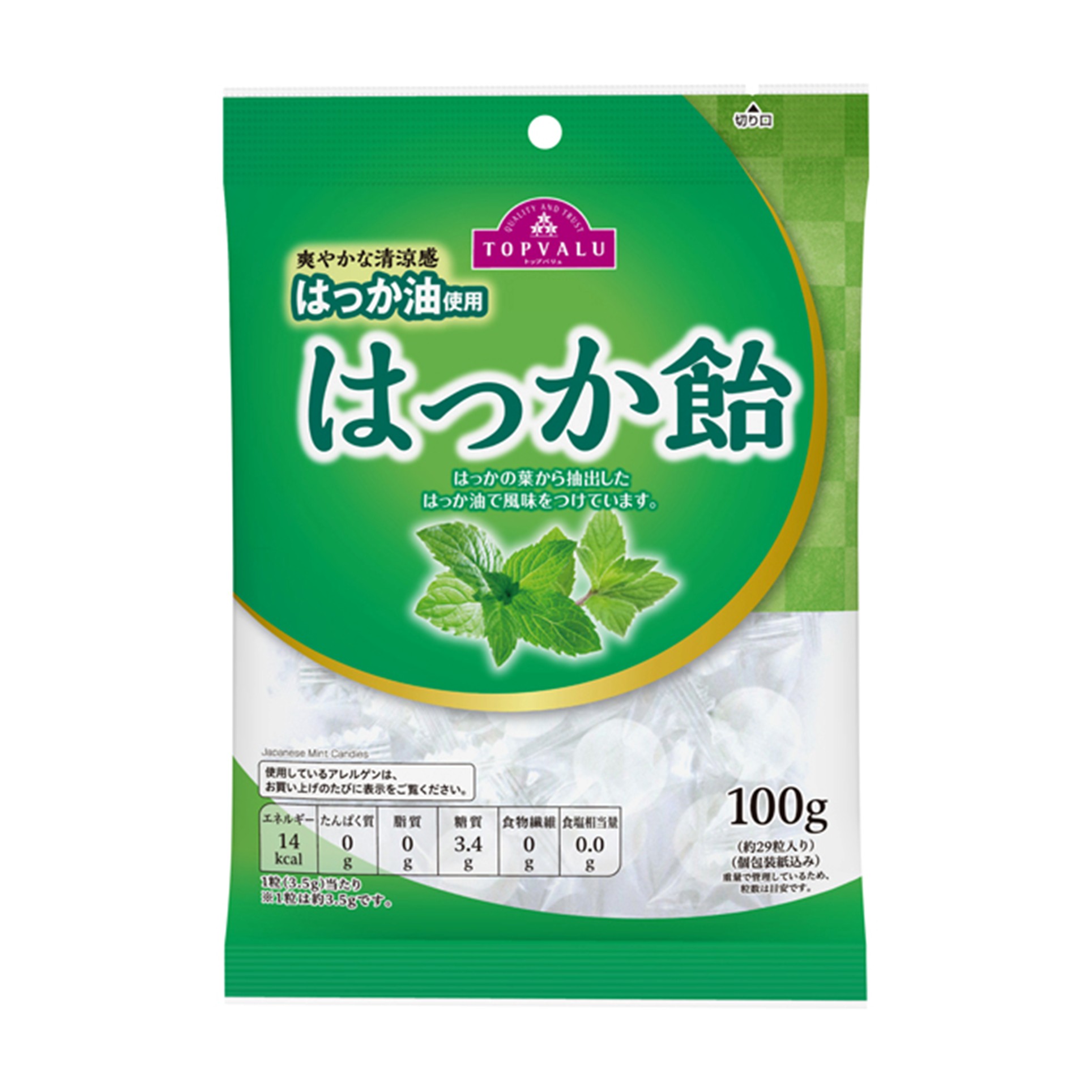 【トップバリュ】TVはっか飴 100g(×10)|mvm-001-4901810190515-10 商品サムネイル