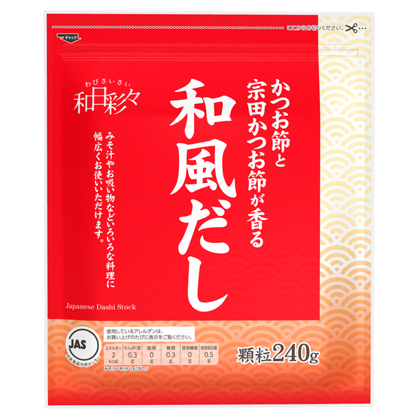 【トップバリュ】BP和風だし 240g(×20) | mvm-003-4901810785452-20 商品サムネイル