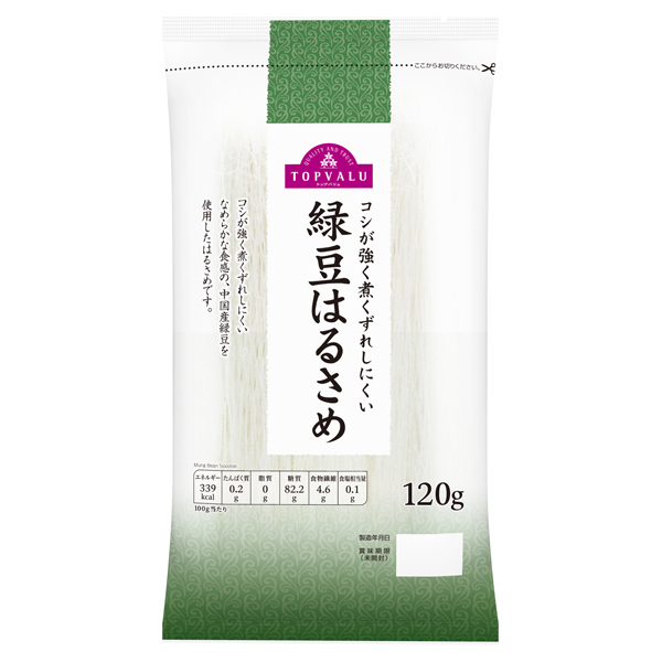 【トップバリュ】ＴＶ緑豆春雨 120g(×10)|mvm-4901810833177-004-10 商品サムネイル