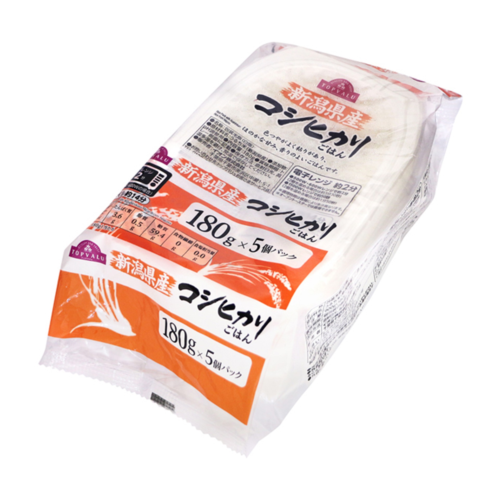 【トップバリュ】ごはん 新潟コシヒカリ5個パック 180g×5P(×8)|mvm-005-4901810974481-8 商品サムネイル