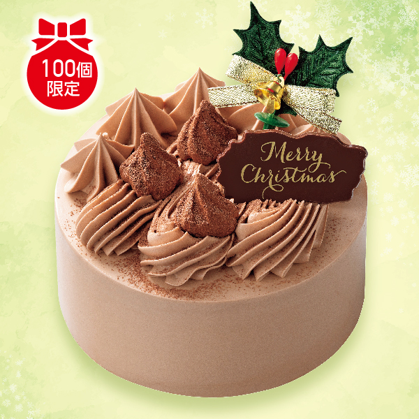 [Pasco] プティ・ショコラ【A1034】【クリスマス】 商品サムネイル
