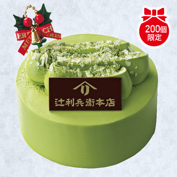 [Pasco] 辻利兵衛本店監修宇治抹茶ケーキ【A1021】【クリスマス】 商品サムネイル