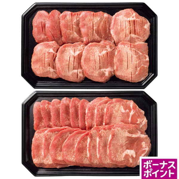 [50ボーナスポイント]　仔牛のたん厚切り・薄切りセット【114020】【夏ギフト】 商品サムネイル