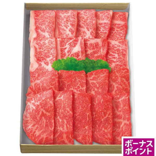 [100ボーナスポイント]　神戸牛味くらべ焼肉セット（ばら・もも）【034016】【夏ギフト】 商品サムネイル