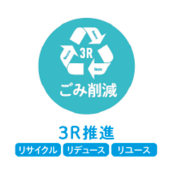 ☆Umios 海鮮フリーズドライみそ汁詰合せ 【067014】 商品画像(1)