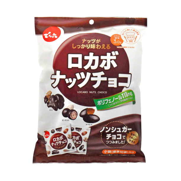 でん六 小袋ロカボナッツチョコ　１４６ｇ　(×8)|mvm-001-4901930026091-8 商品サムネイル