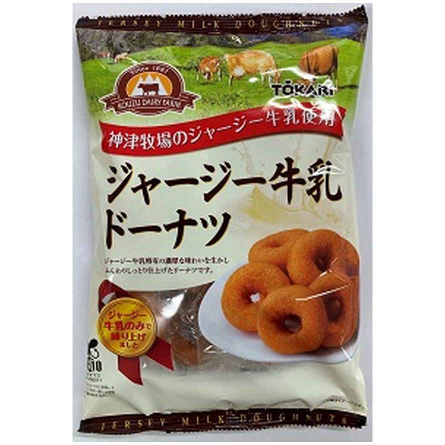 東京カリント ジャージ牛乳ドーナツ　１８０ｇ　(×8)|mvm-001-4901939615708-8 商品サムネイル