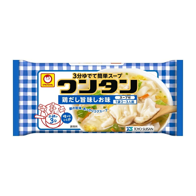 トレーワンタン 鶏だし旨味しお味 55g (×20)|mvm-5-4901990062213-20 商品サムネイル