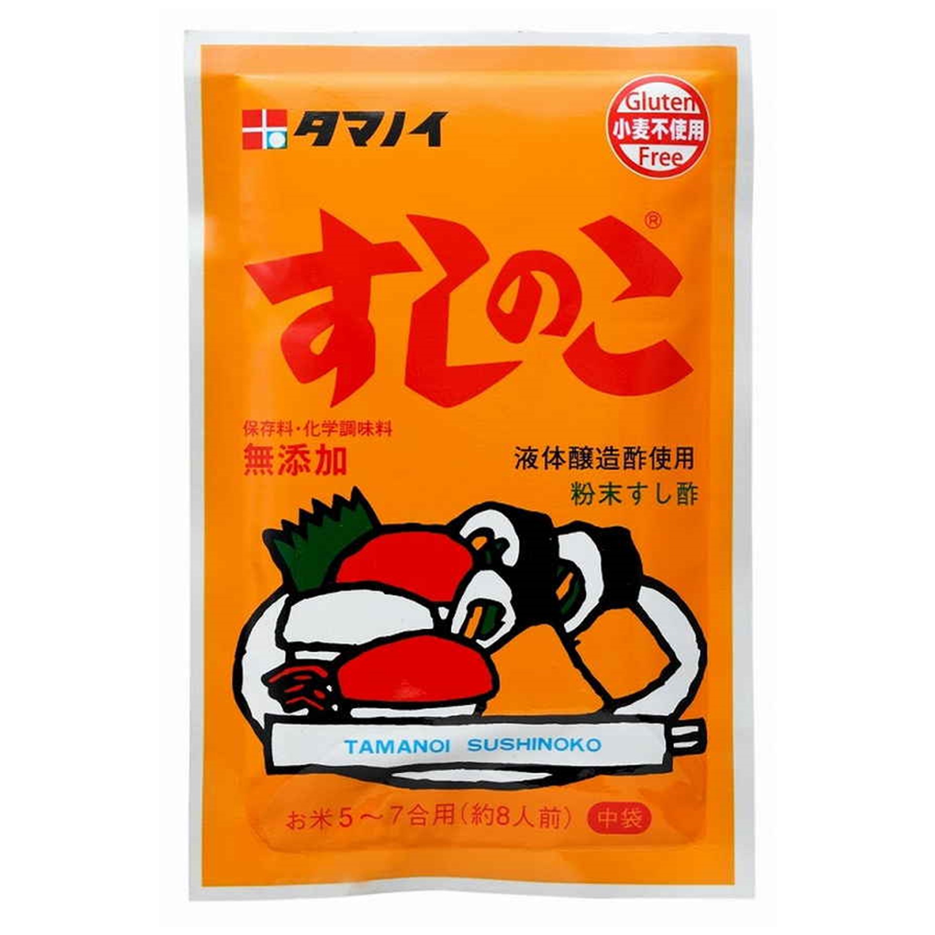 すしのこ 75g (×10)|mvm-3-4902087111173-10 商品サムネイル